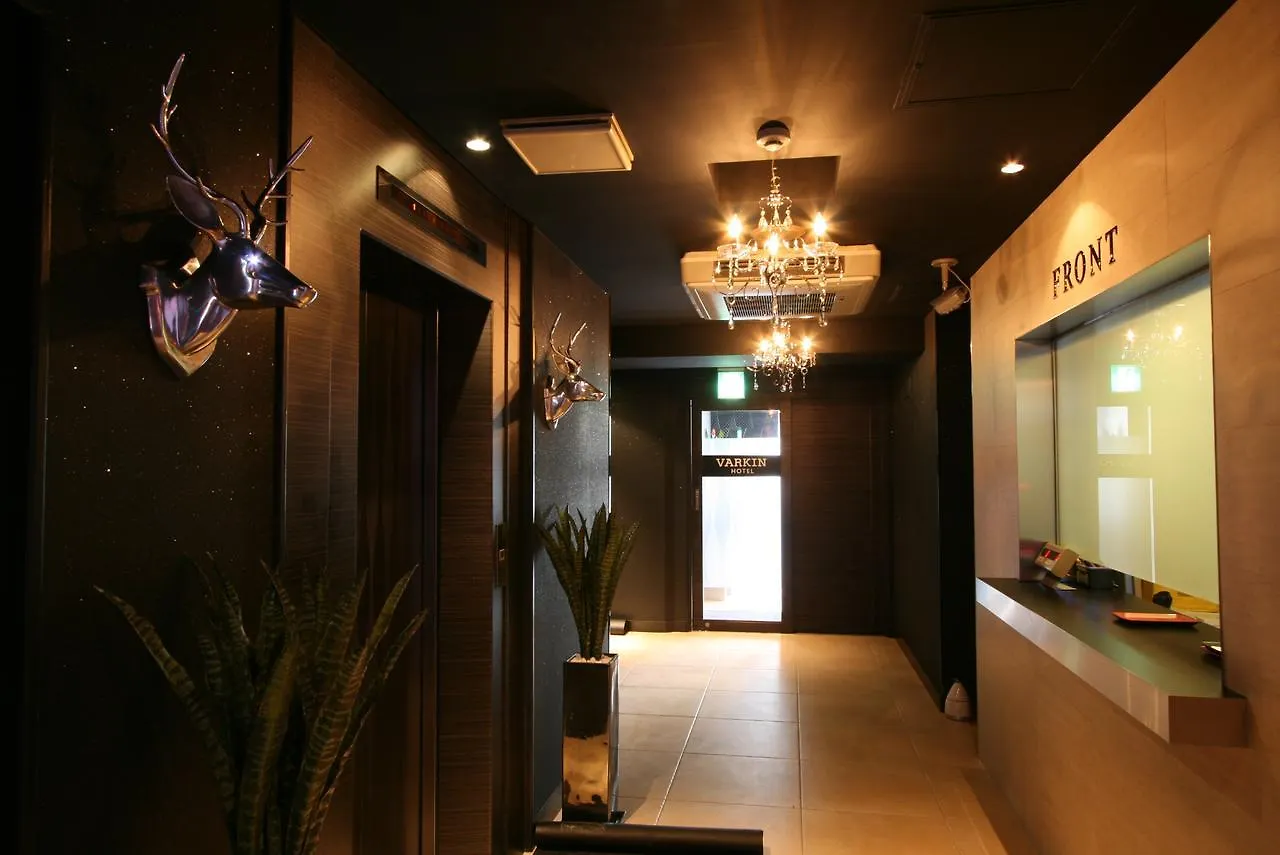 Hotel Varkin (Adults Only) Tokio