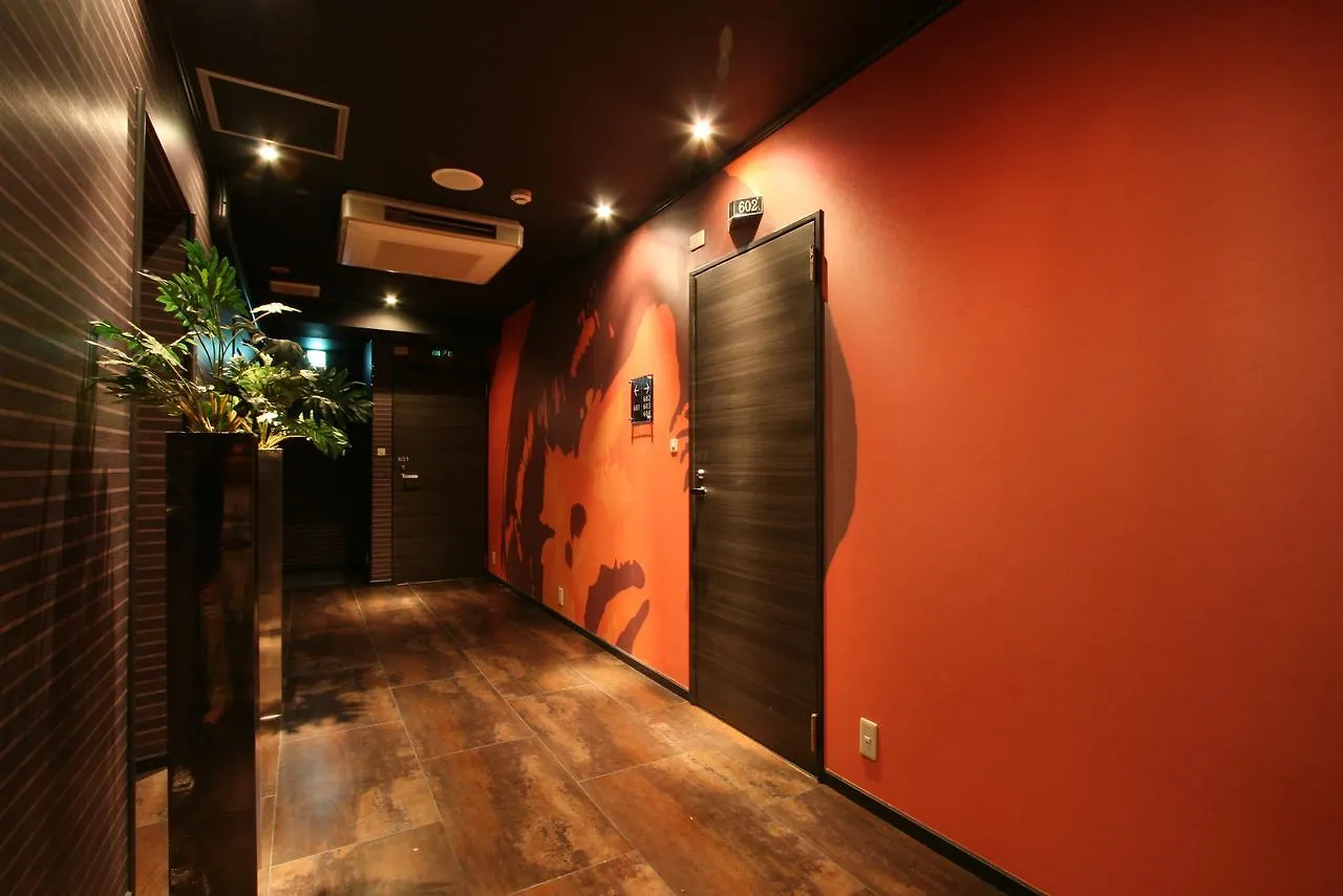 Hotel Varkin (Adults Only) Tokio 3*,  Japón