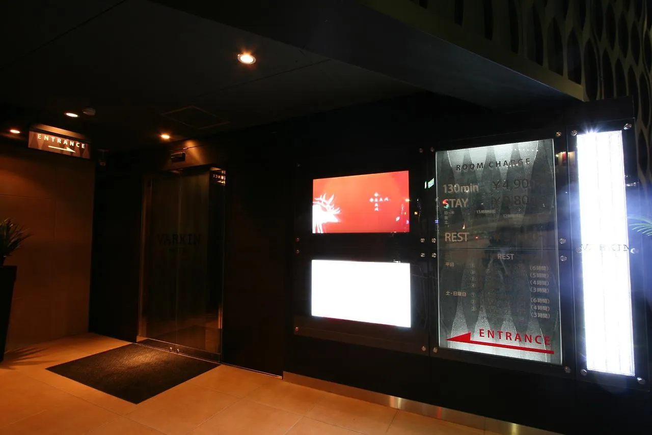 ***  Hotel Varkin (Adults Only) Tokio Japón