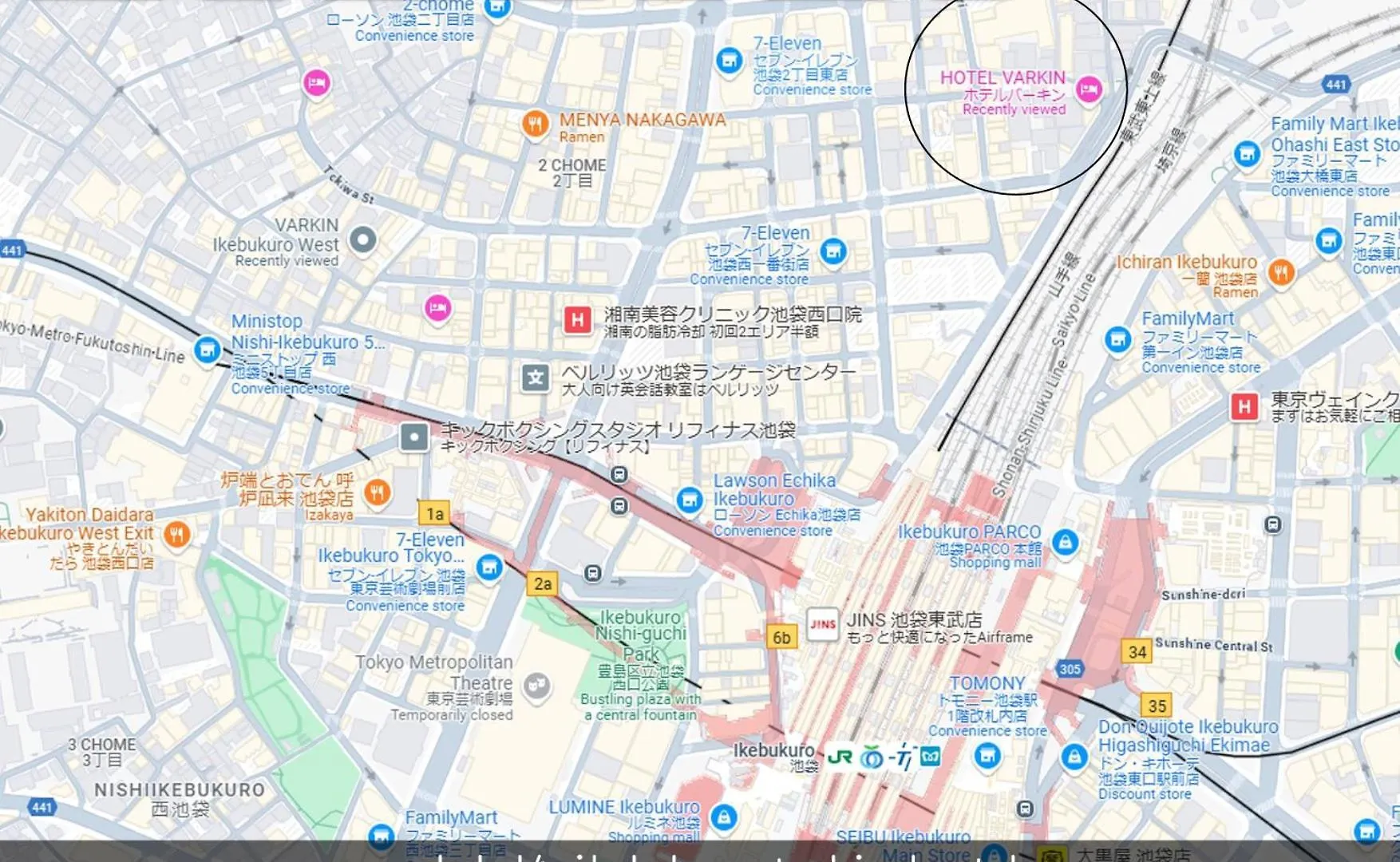 Hotel Varkin (Adults Only) Tokyo Japan