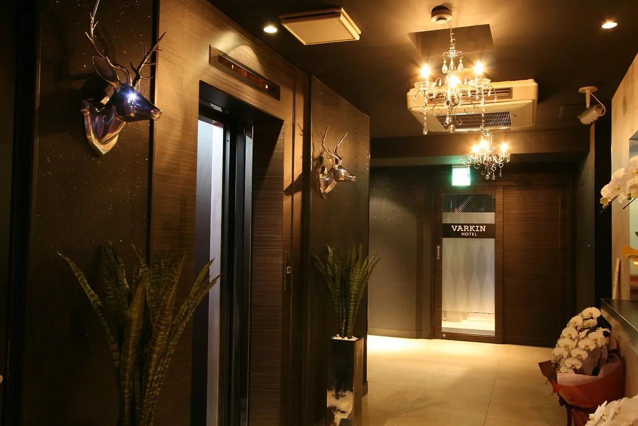 Hotel Varkin (Adults Only) Tokyo