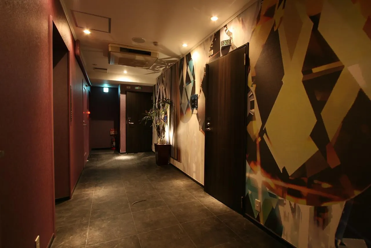 Hotel Varkin (Adults Only) Tokyo