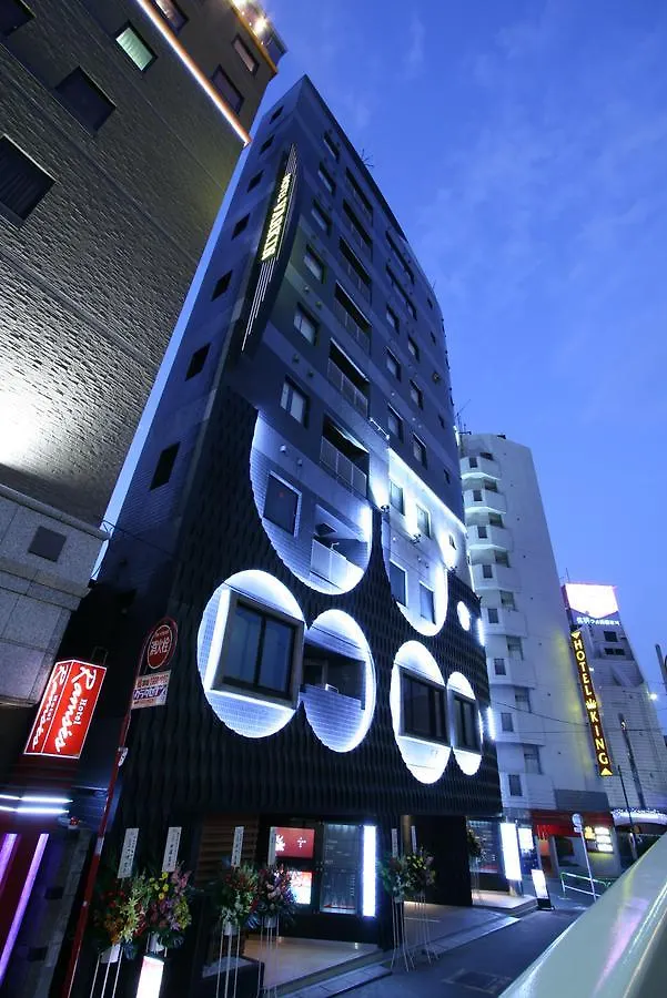 Hotel Varkin (Adults Only) Tokyo