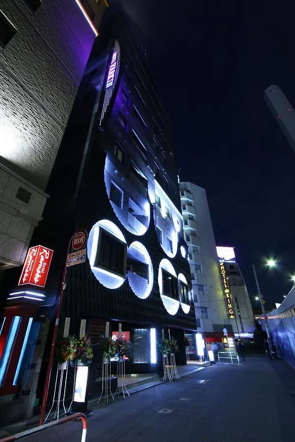 Hotel Varkin (Adults Only) Tokyo Japan